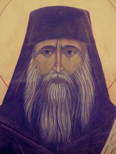 Χαιρετισμοὶ εἰς τον Ὅσιον Σιλουανὸν τὸν Ἀθωνίτην