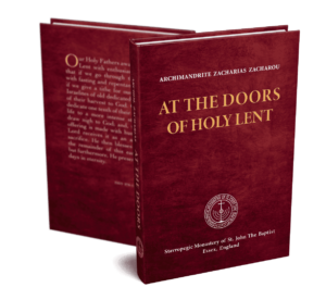 At the Doors of Holy Lent