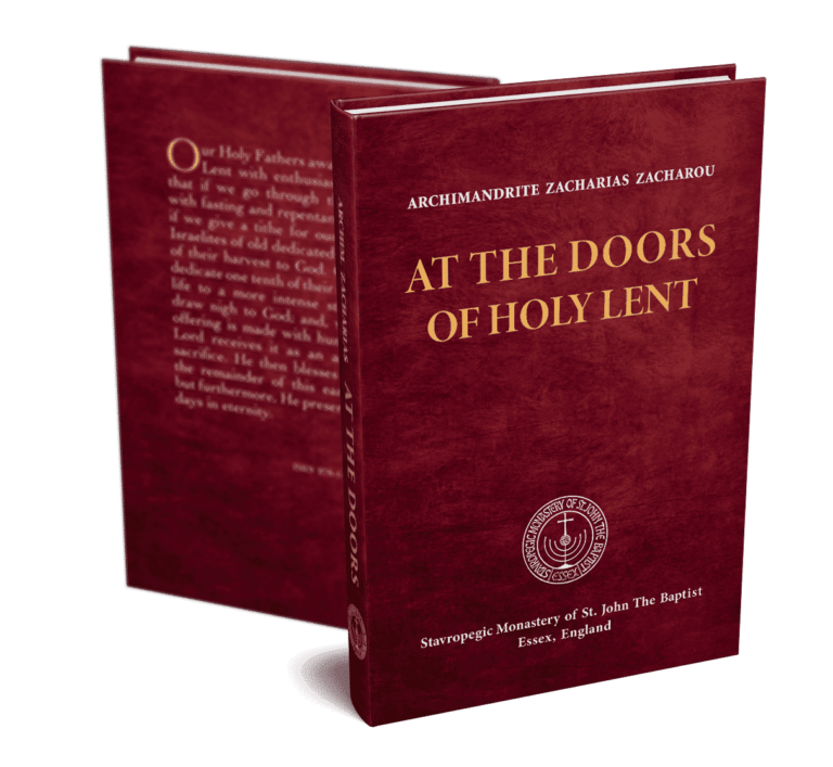 At the Doors of Holy Lent