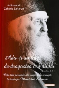Adu-ti aminte de dragostea cea dintai