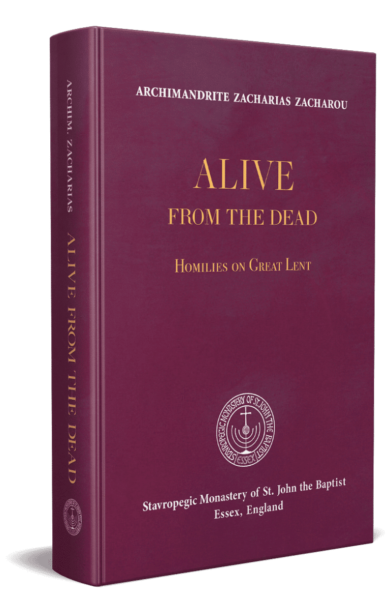 Alive from the Dead