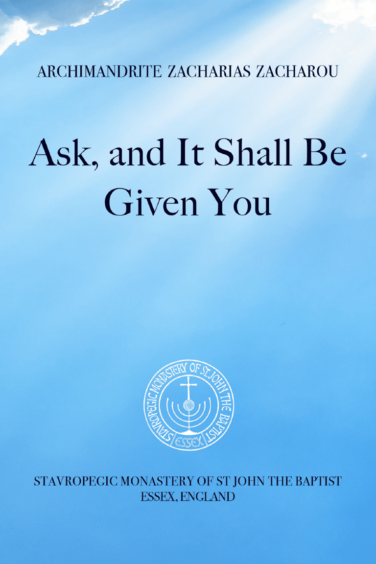 Ask and it Shall be Given You