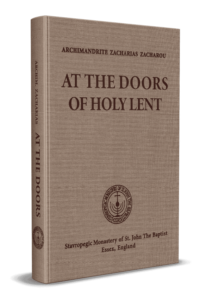 At the Doors of Holy Lent