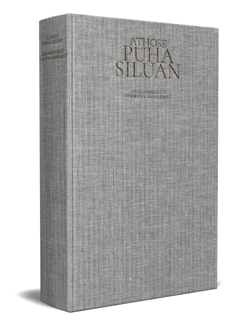 Athose Puha Siluan (3D) gallery image