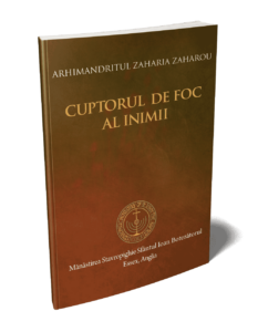 Cuptorul de foc al inimii
