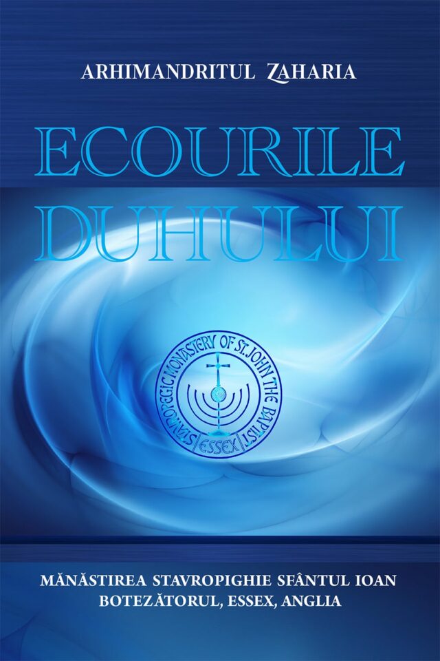 Ecourile Duhului