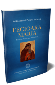 Fecioara Maria