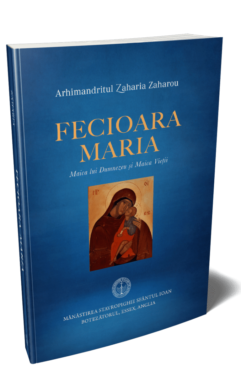 Fecioara Maria