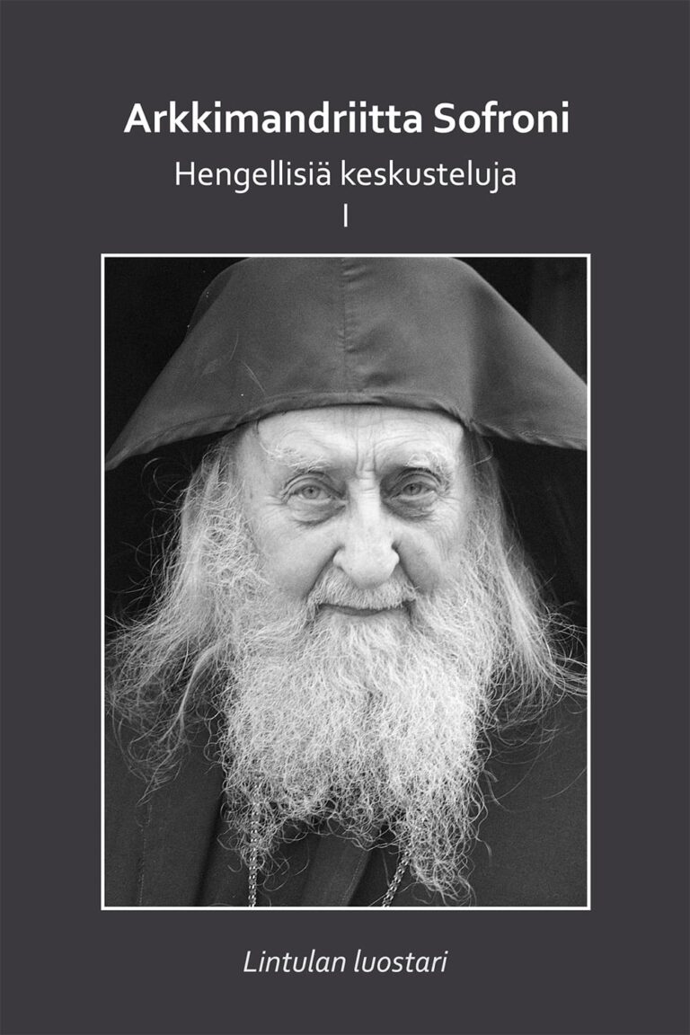 Hengellisiä keskusteluja I