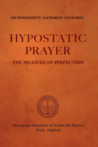 Hypostatic Prayer