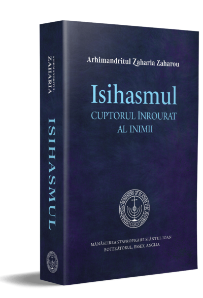 Isihasmul