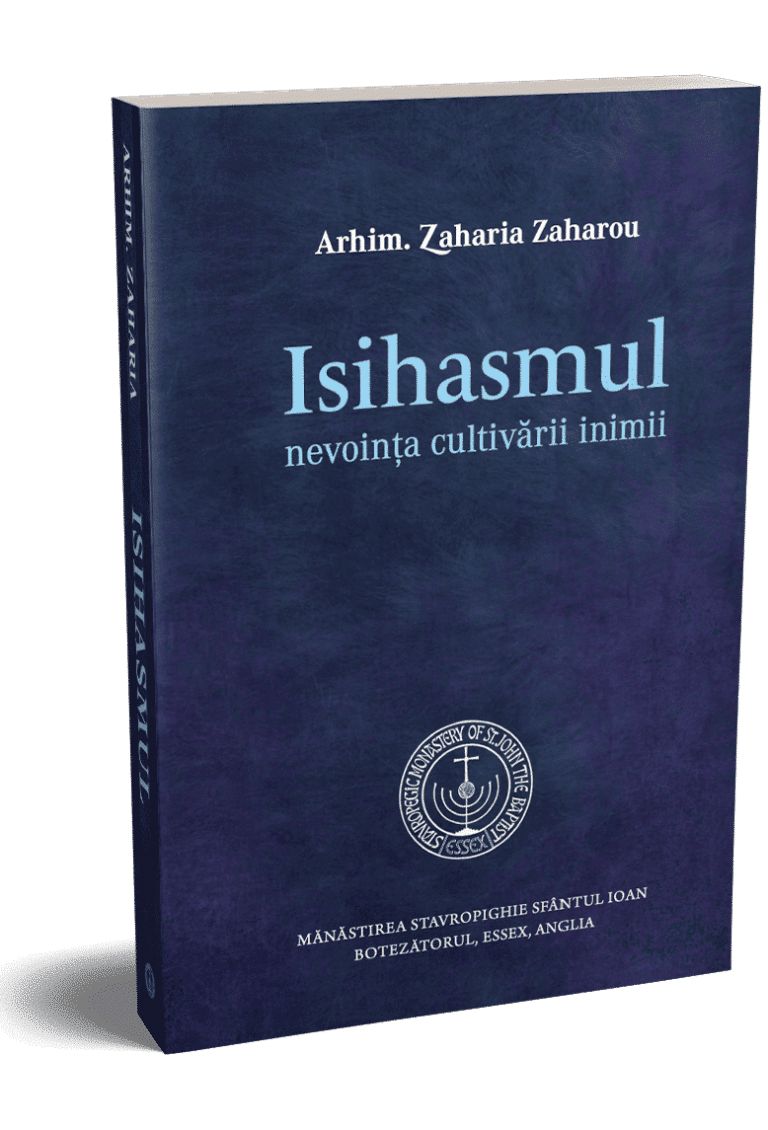 Isihasmul
