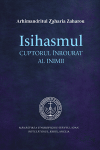 Isihasmul