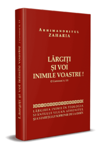 Largiti si voi inimile voastre
