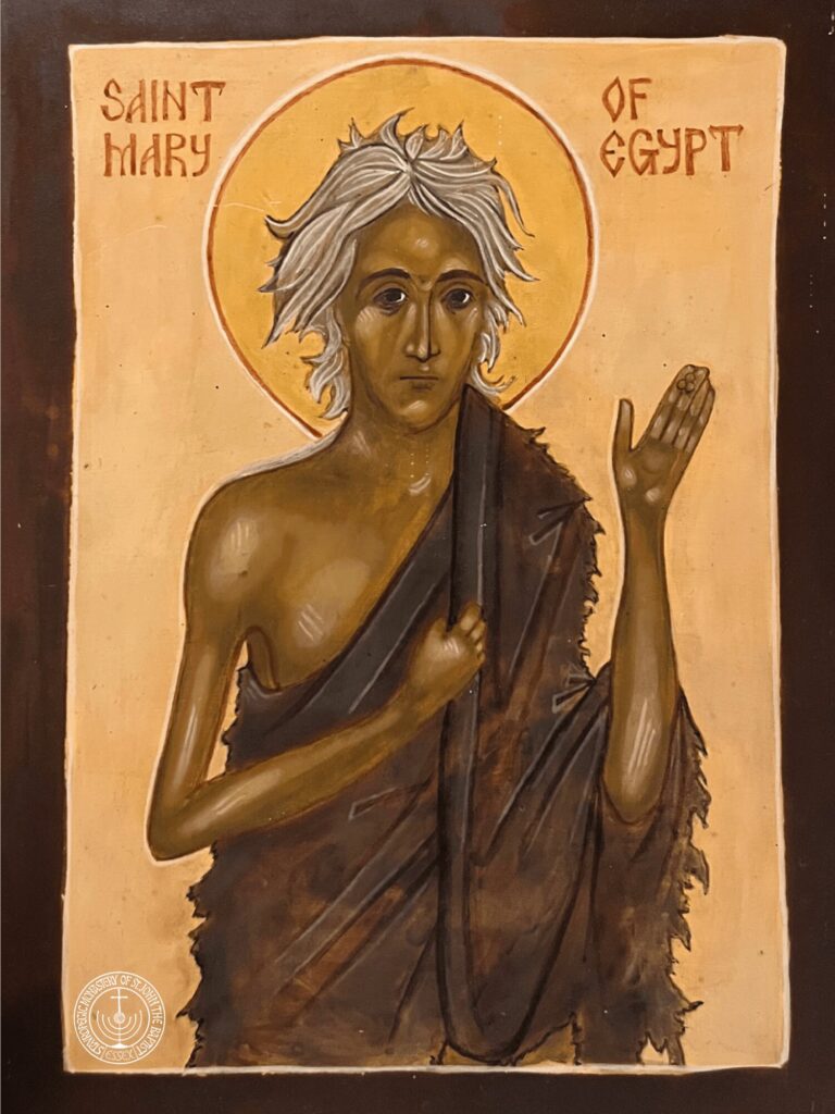 Icon of Saint Mary of Egypt, with halo and rough garment.