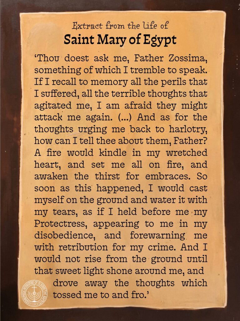 Saint Mary of Egypt text excerpt from the life of Saint Mary of Egypt