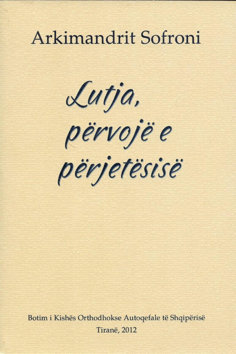 Lutja, përvojë e përjetësisë