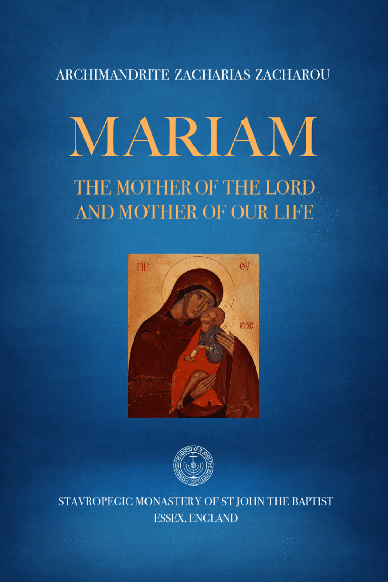 Mariam, the Mother of the Lord and Mother of Our Life