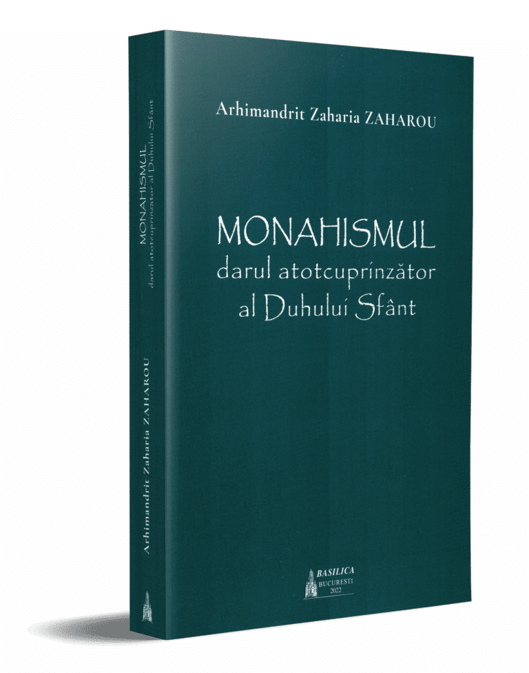 Monahismul (3D) gallery image