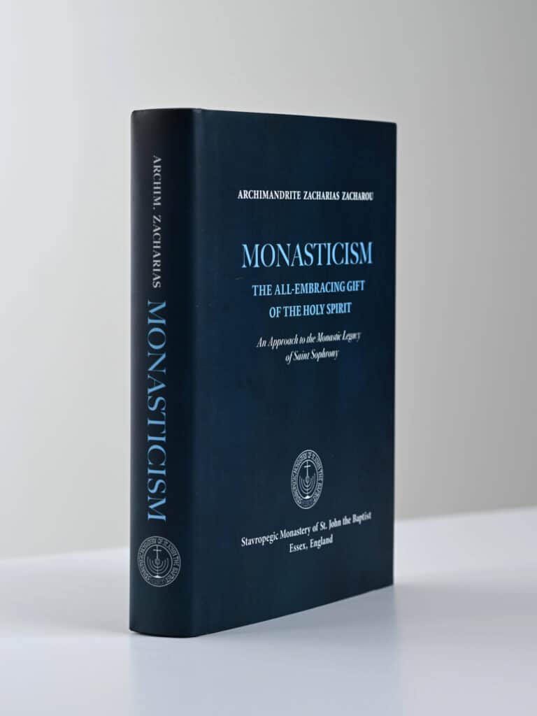 Monasticism 3D gallery image