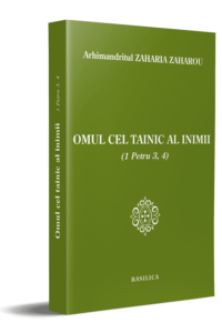 Omul cel tainic al inimii