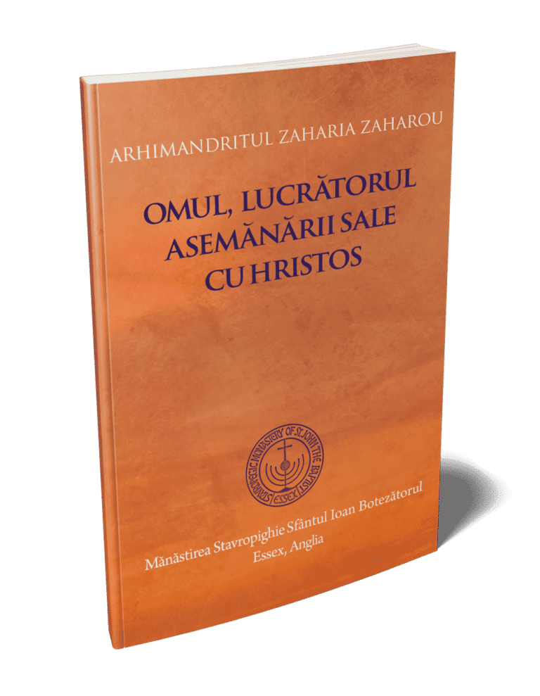 Omul lucratorul
