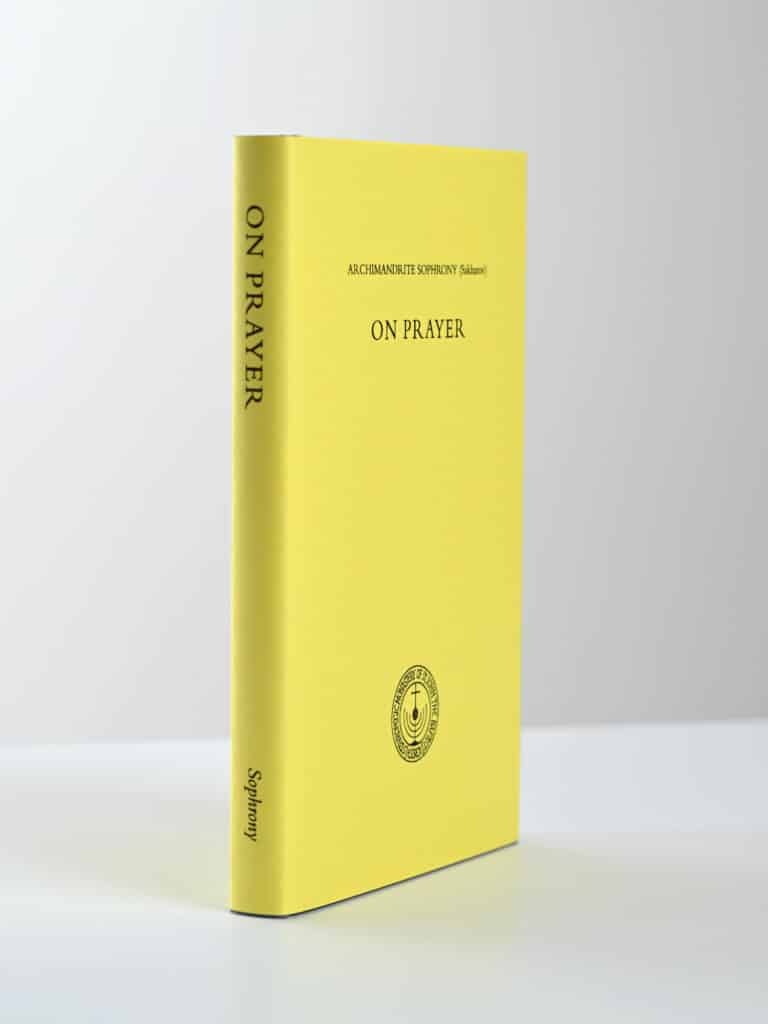 On Prayer 3D gallery image