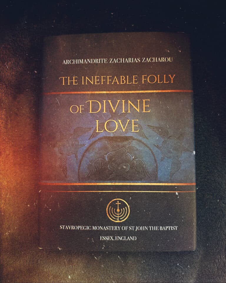 The Ineffable Folly of Divine Love book cover by Archimandrite Zacharias Zacharou