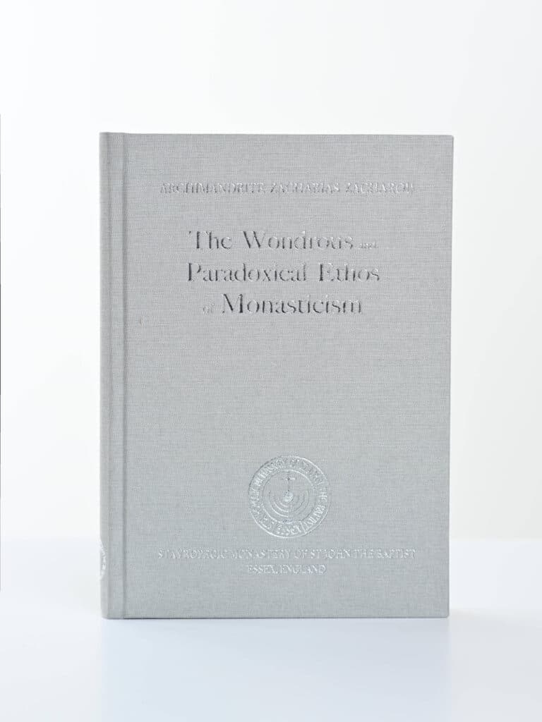 Paradoxical Ethos of Monasticism cb front gallery image