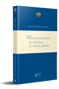 Pecetea prezentei lui Hristos in inima omului
