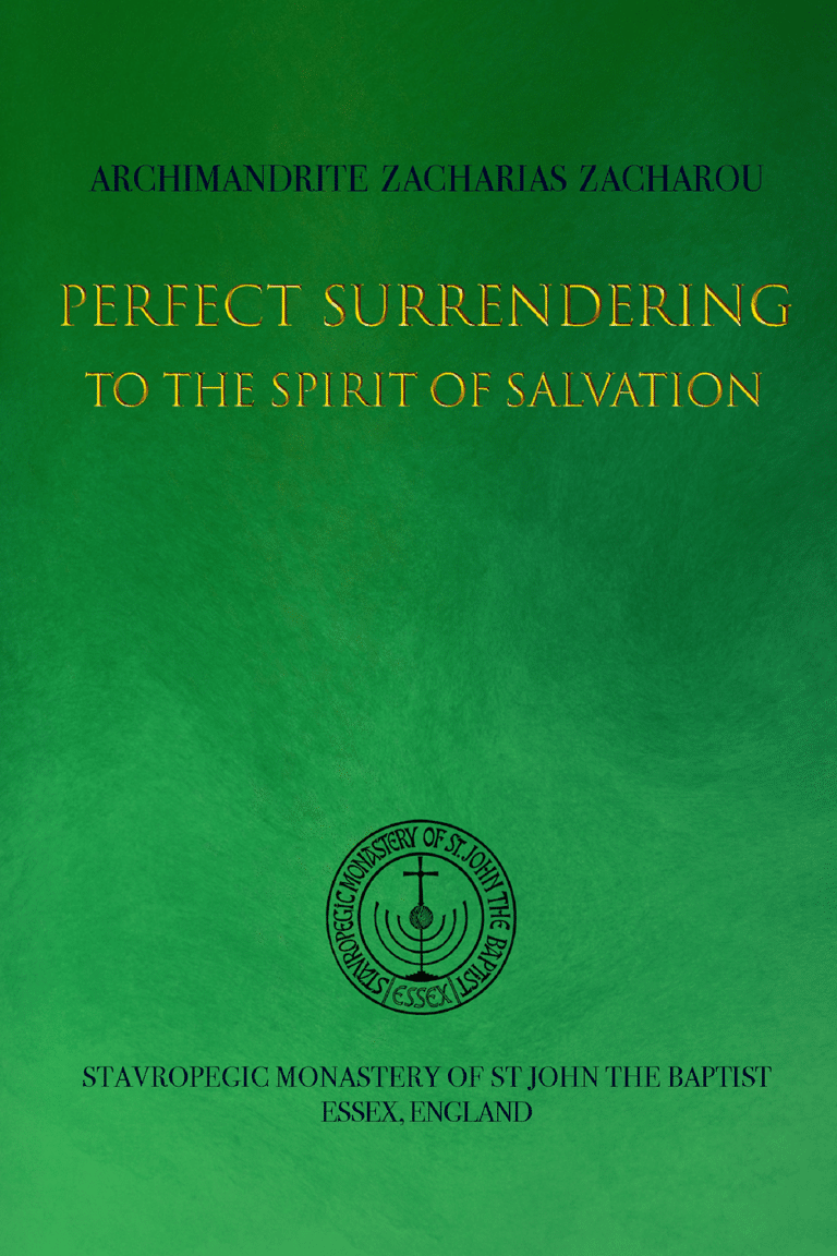 Perfect Surrendering