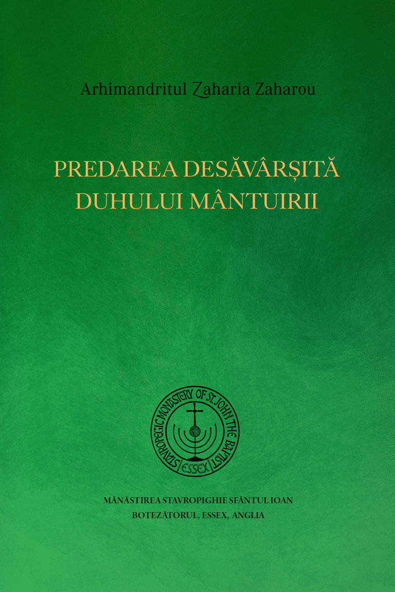 Predarea Desăvârșită Duhului Mântuirii