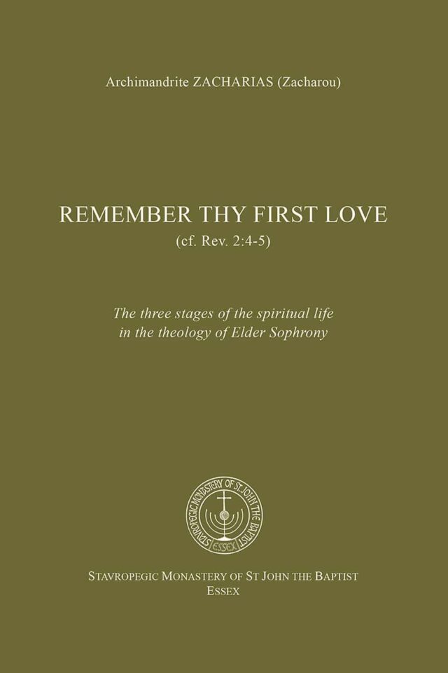 Remember Thy First Love