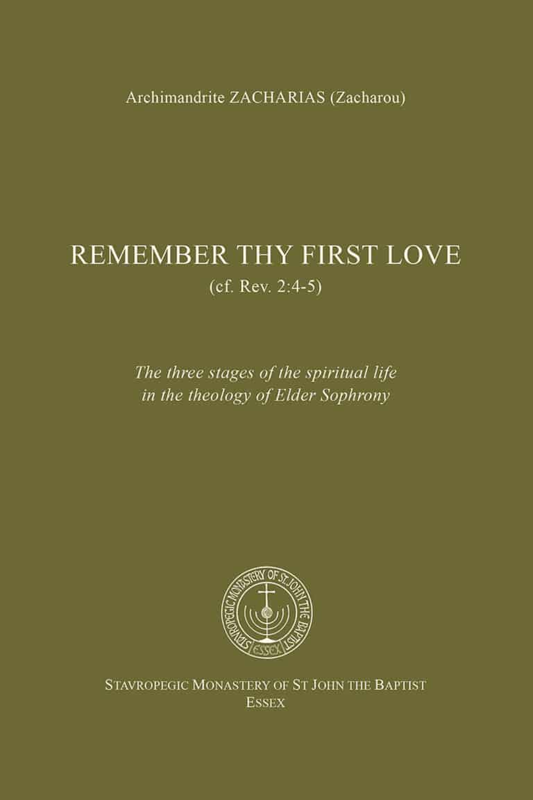 Remember thy first love