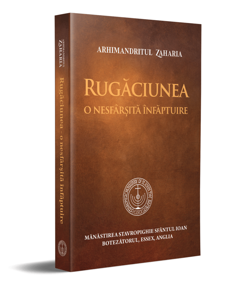 Rugăciunea - o nesfârșită înfăptuire