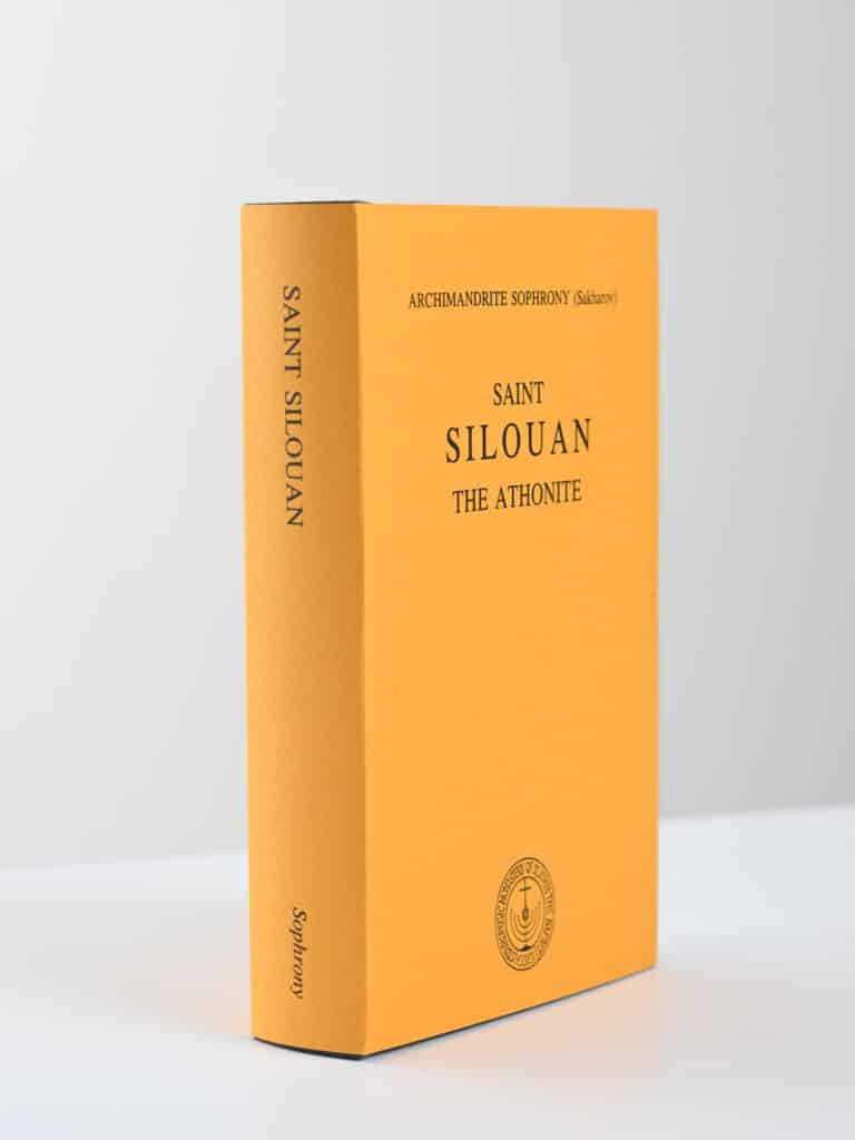 Saint Silouan 3D gallery image