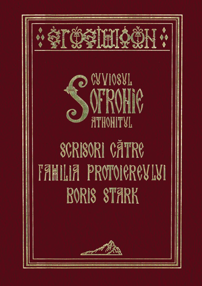 Scrisori către familia Protoiereului Boris Stark
