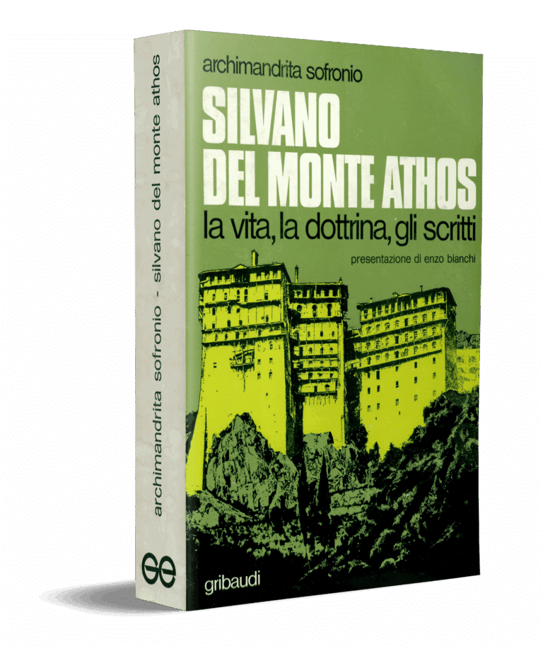 Silvano del monte athos (3D) gallery image