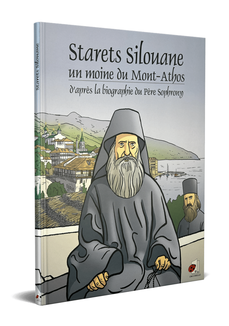 Starets Silouane (FR) (3D) gallery image