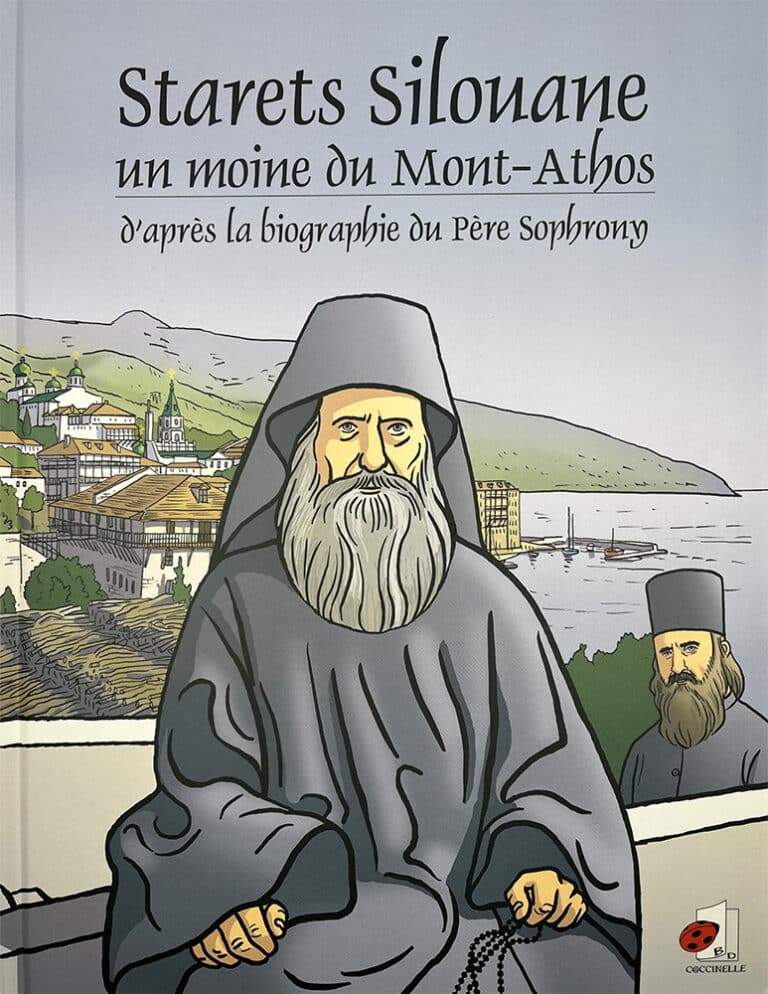 Starets Silouane, un moine du Mont-Athos