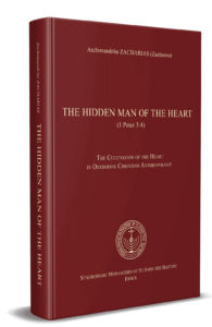 The Hidden Man of the Heart