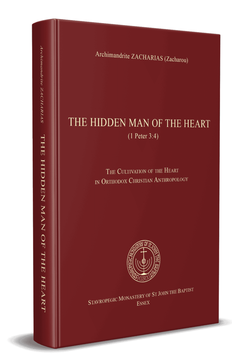 The Hidden Man of the Heart