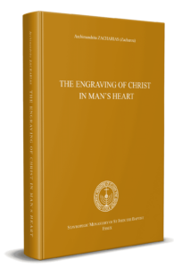 The Engraving of Christ in Man's Heart