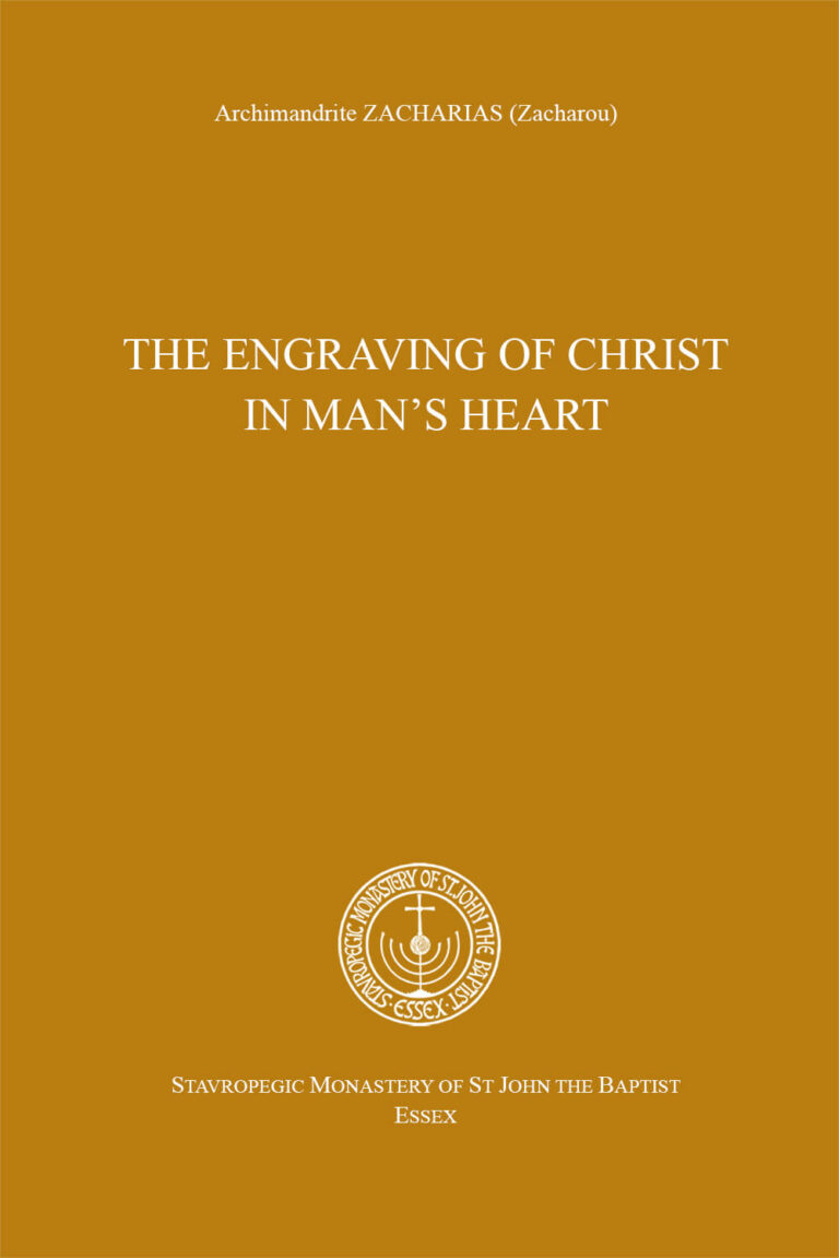 The Engraving of Christ in Man's Heart