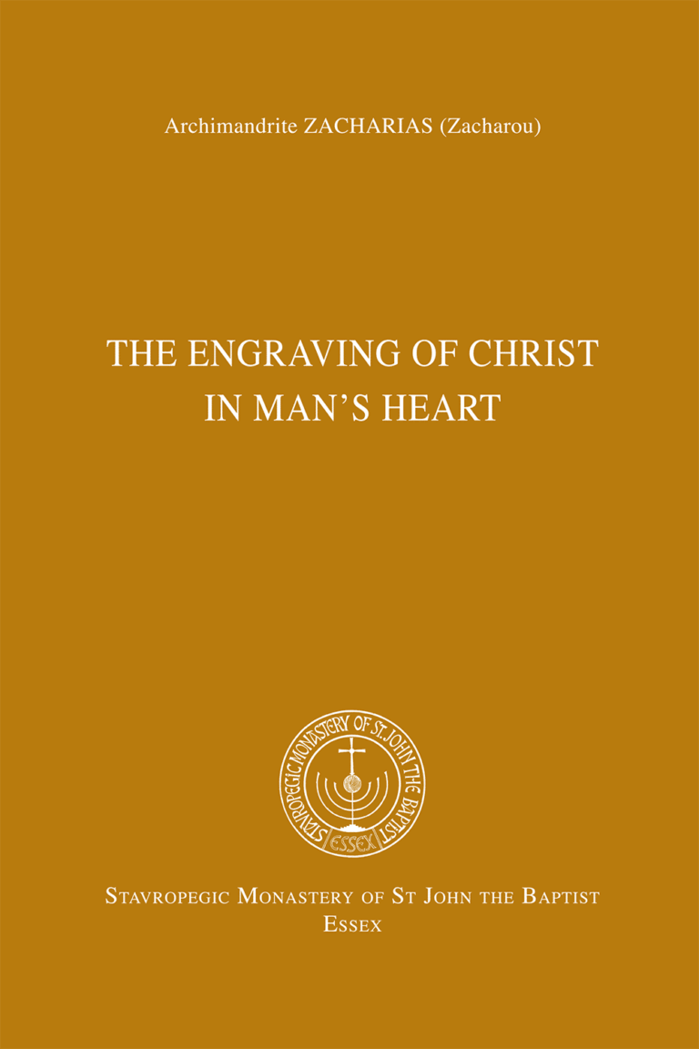 The Engraving of Christ in Man’s Heart