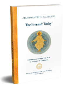 The Eternal Today