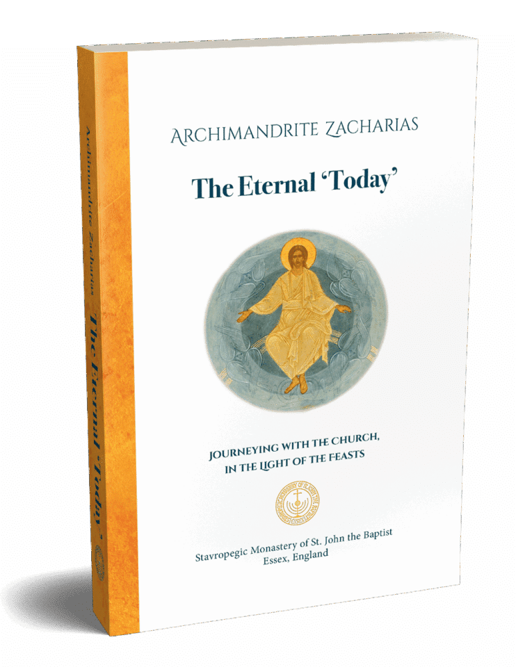 The Eternal Today