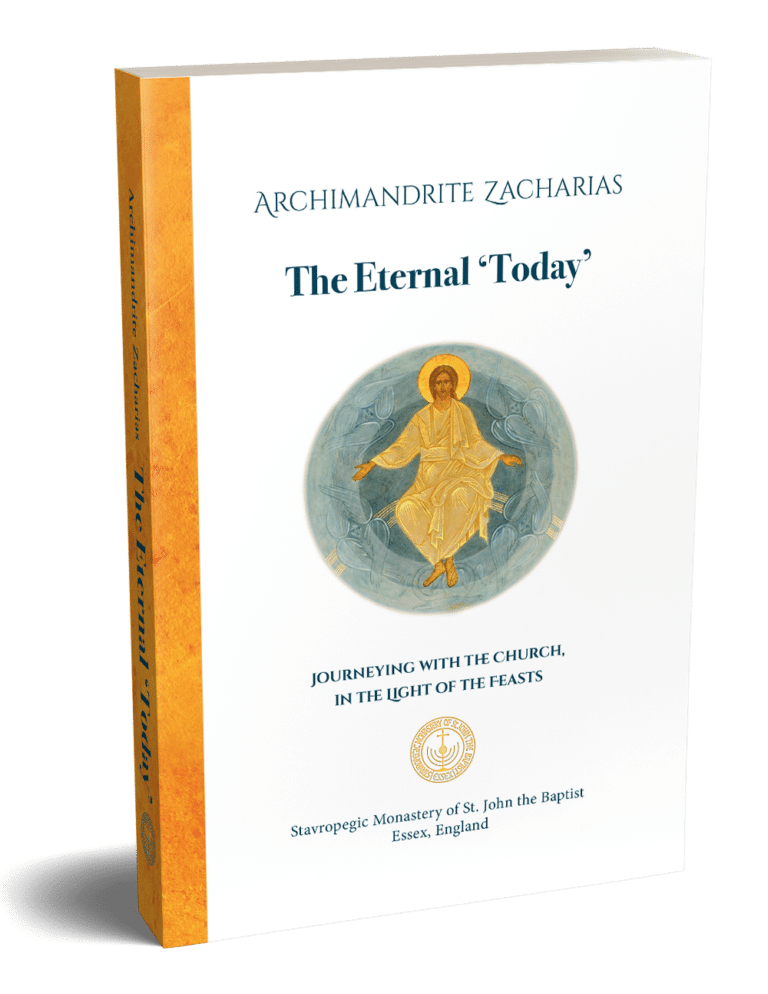 The Eternal Today