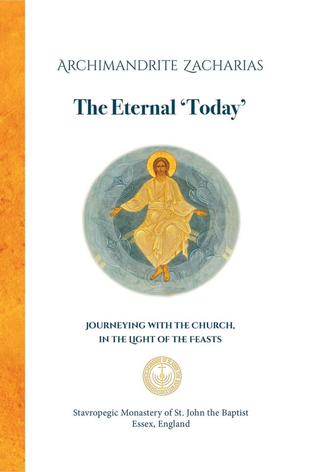 The Eternal Today
