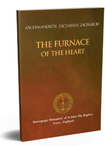 The furnace of the Heart